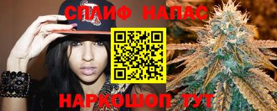 наркотики Балашиха