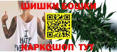 амфетамин Балаково