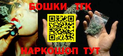 амфетамин Балаково