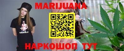 амфетамин Балаково