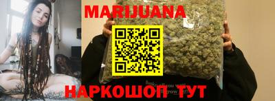 наркотики Балашиха