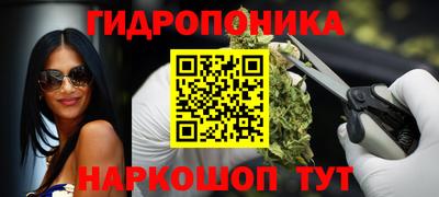 амфетамин Балаково