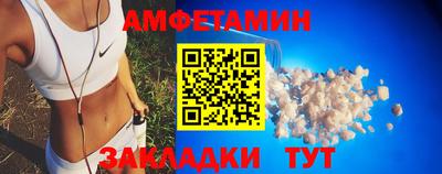 наркотики Балашиха