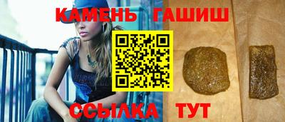 наркотики Балашиха