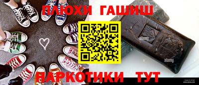 мяу мяу кристалл Апрелевка