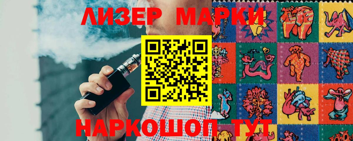 LSD-25 экстази ecstasy  Вход с VPN  LSD-25 экстази ecstasy  Костомукша 