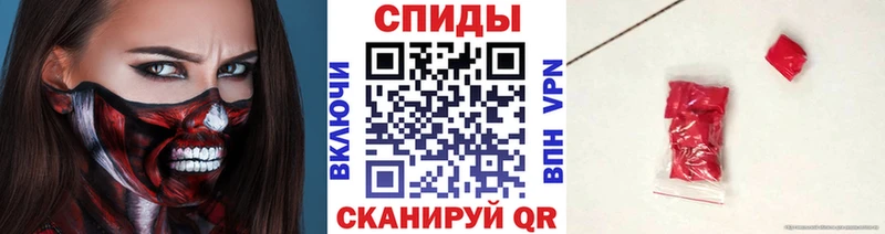 МЕТАМФЕТАМИН мет  Костомукша 