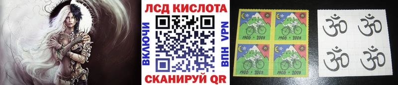 Марки N-bome 1,8мг  наркотики  blacksprut зеркало  Костомукша 
