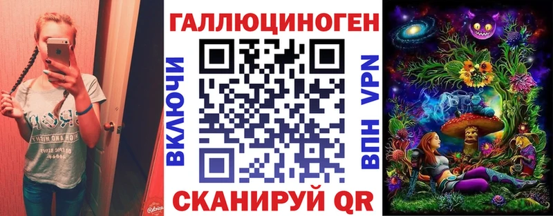 Галлюциногенные грибы мицелий  цены   Костомукша 